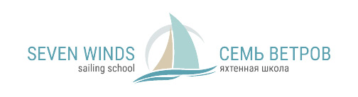 Seven Winds. Yachting School, Herzlia, Israel. Logo Design
